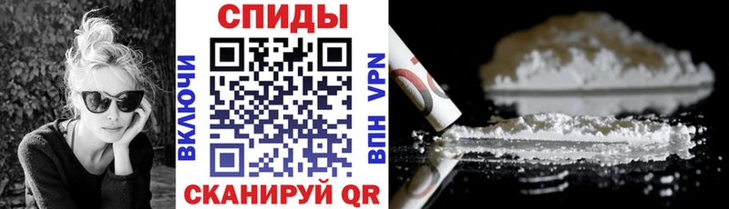как найти закладки  Томск  блэк спрут ТОР  АМФ 98% 