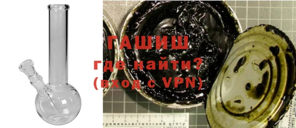 a pvp Новокубанск