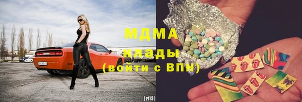 сатива Тихвин