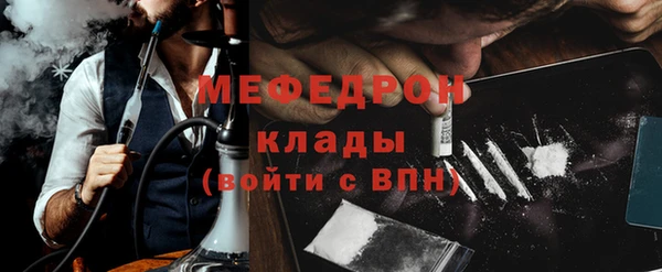 a pvp Новокубанск