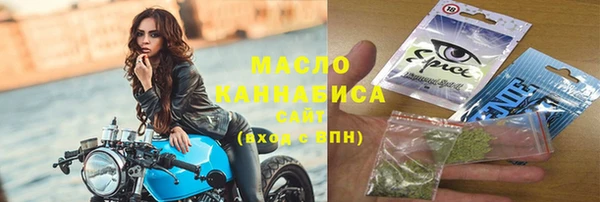 меф VHQ Нефтекумск