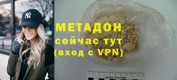 a pvp Новокубанск