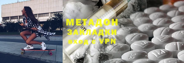 mdpv Новодвинск