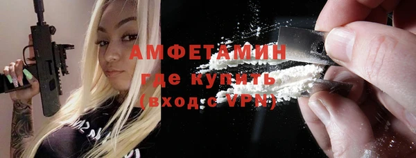 a pvp Тобольск