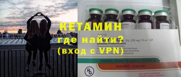 a pvp Новокубанск