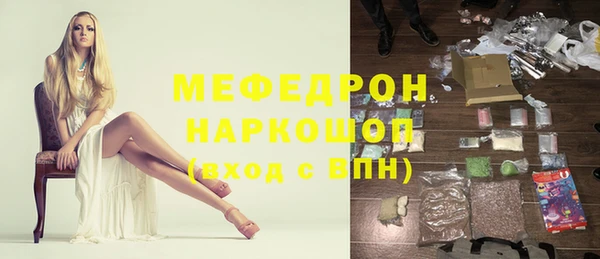 наркотики Нея