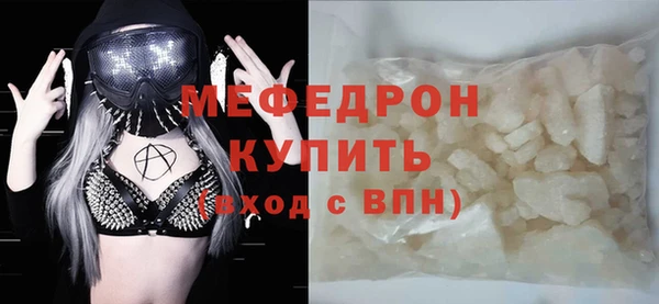 mdpv Новодвинск