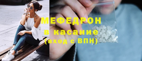 наркотики Нея