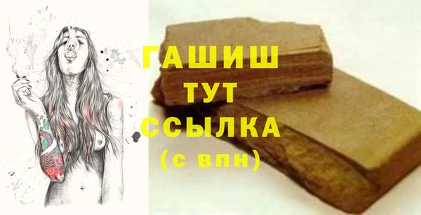 a pvp Новокубанск