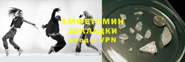 mdpv Новодвинск