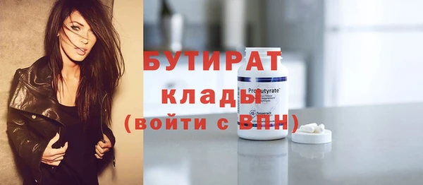 наркотики Нея