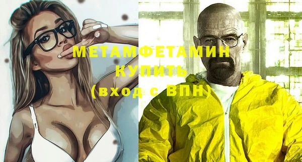 a pvp Новокубанск
