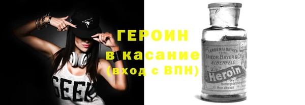 mdpv Новодвинск