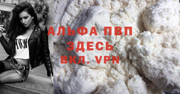 наркотики Нея