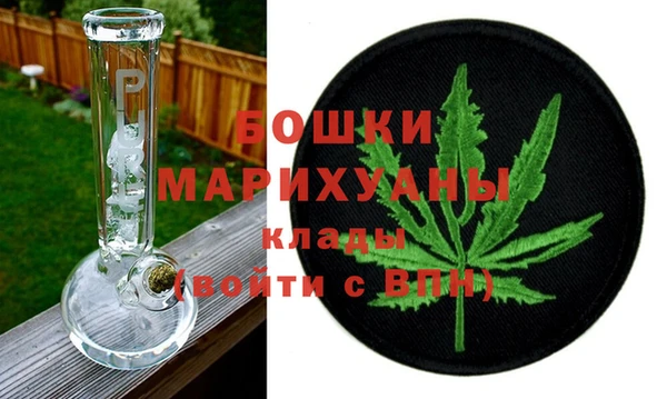 скорость mdpv Нефтегорск