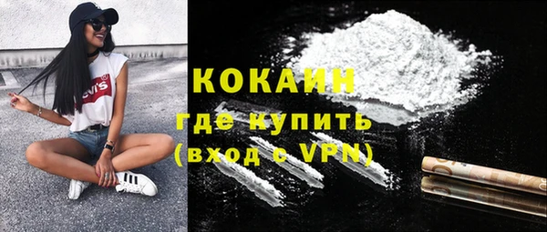 скорость mdpv Нефтегорск