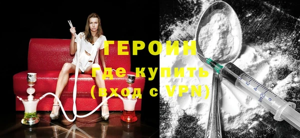 mdpv Новодвинск