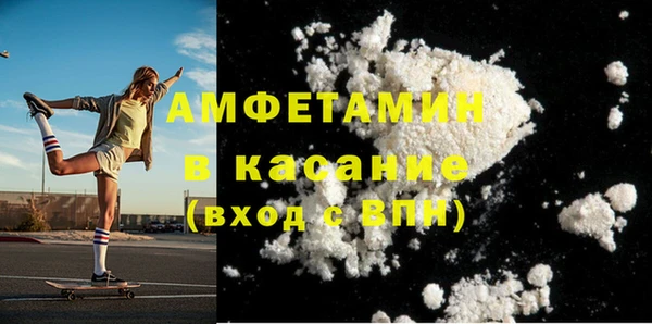 наркотики Нея