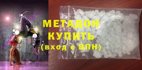a pvp Новокубанск