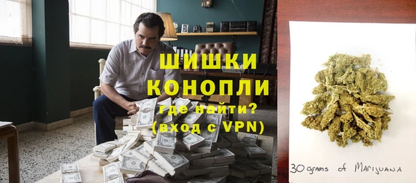 наркотики Нея