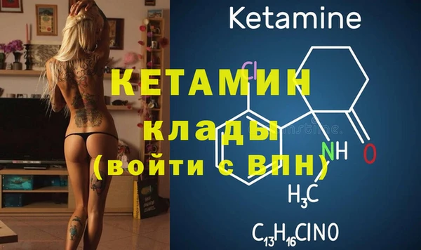 наркотики Нея