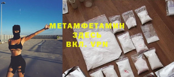 mdpv Новодвинск