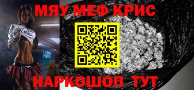 mdma Гай