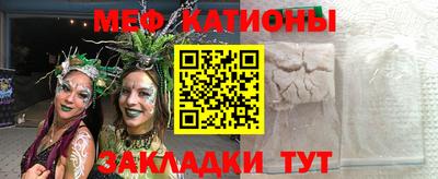 mdma Гай