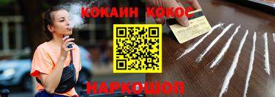mdma Гай