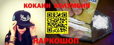 синтетический гашиш Гатчина