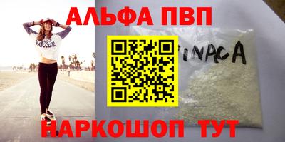 mdma Гай