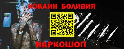 mdma Гай
