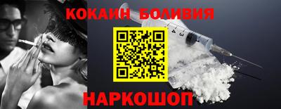 mdma Гай