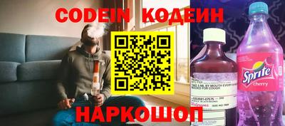 mdma Гай