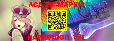 mdma Гай