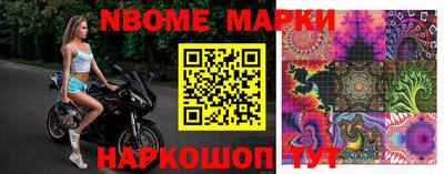 МДМА Гагарин