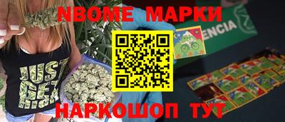 mdma Гай