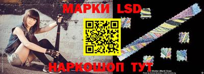 МДМА Гагарин