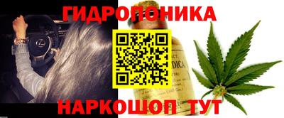 МДМА Гагарин