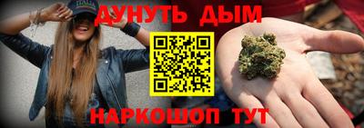 МДМА Гагарин