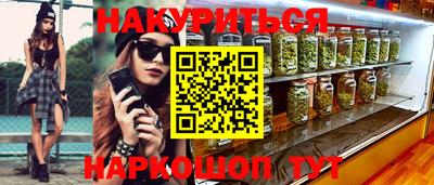 mdma Гай