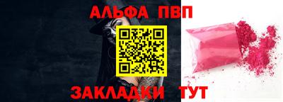 mdma Гай