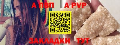 МДМА Гагарин