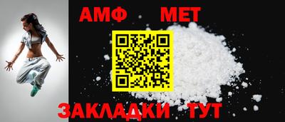 синтетический гашиш Гатчина