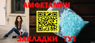 МДМА Гагарин