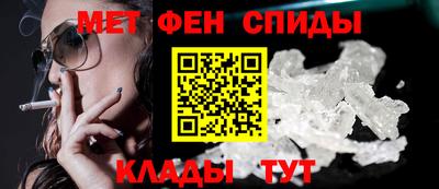 МДМА Гагарин