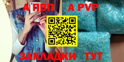 МДМА Гагарин