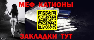 синтетический гашиш Гатчина