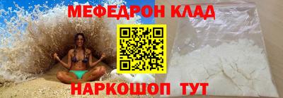 синтетический гашиш Гатчина
